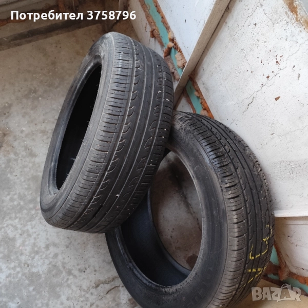 205/55R17, снимка 1