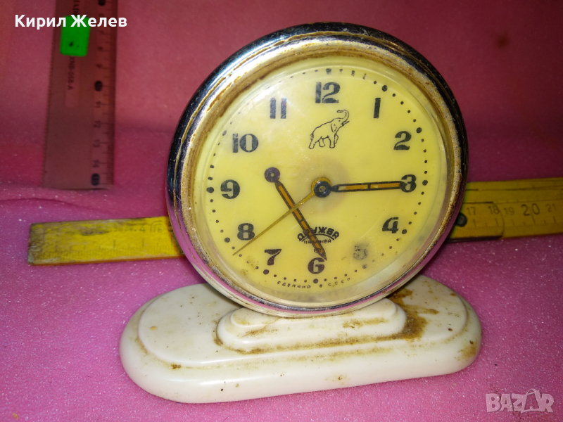 ДРУЖБА СДЕЛАНО в СССР Стар РУСКИ РЯДЪК МОДЕЛ КОЛЕКЦИОНЕРСКИ БУДИЛНИК ДРУЖБА със СЛОНЧЕ 30504, снимка 1