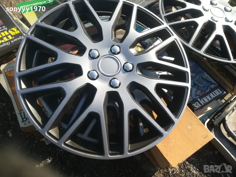 16-КИ ТАСОВЕ 4БР ОТ ГЕРМАНИЯ 2401251612, снимка 1