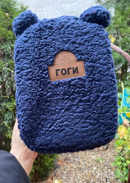 Персонализирани детски раници , снимка 1