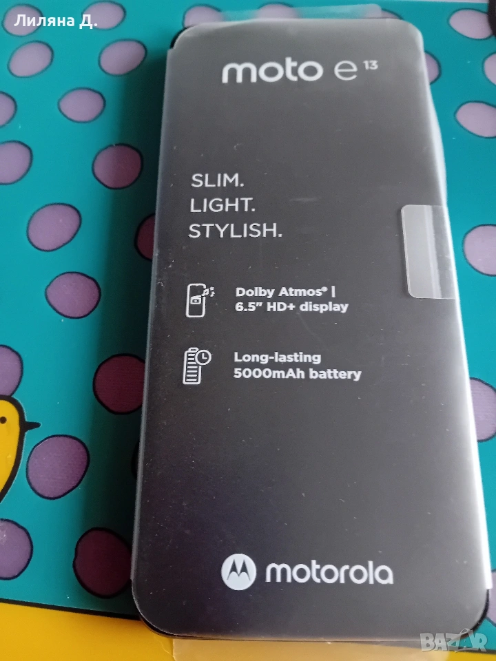 Motorola moto e13, снимка 1