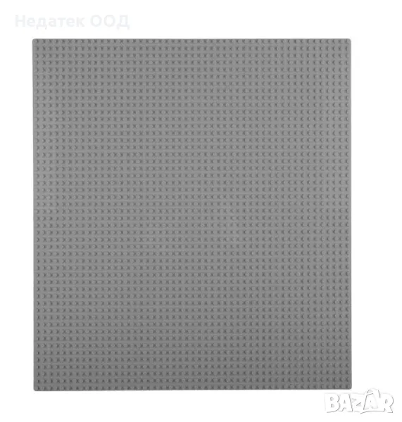  Поставка за конструктор, Сив, 40x40см, снимка 1