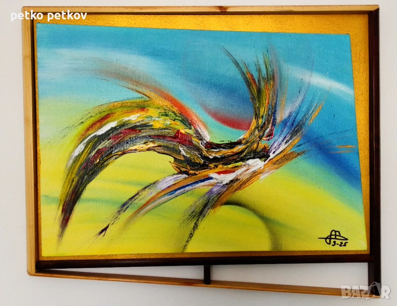 Абстрактна картина Skeivt (крив), снимка 1