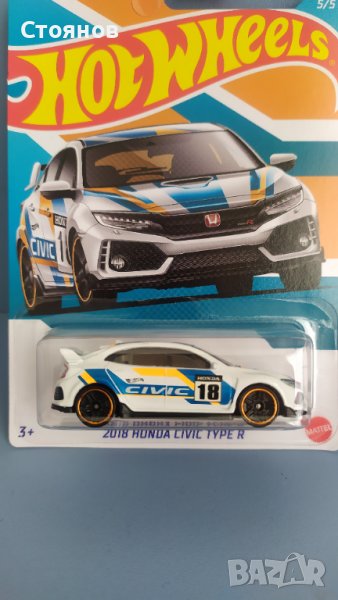 Hot Wheels 2018 Honda Civic Type R, снимка 1