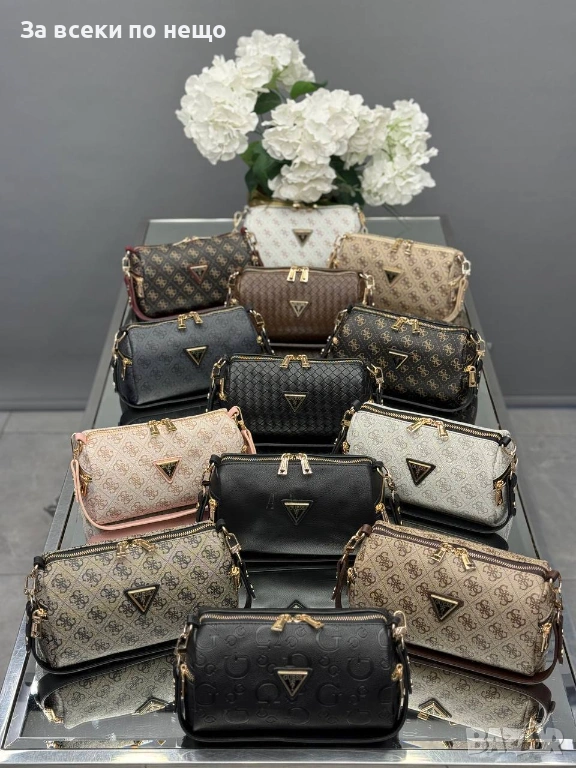 Guess Дамска Чанта Гес - Налични Различни Цветове Код SK862, снимка 1