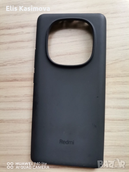 Калъф за Xiomi Redmi 14 C pro , снимка 1