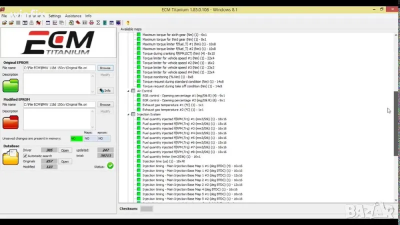 ECM Titanium, снимка 1
