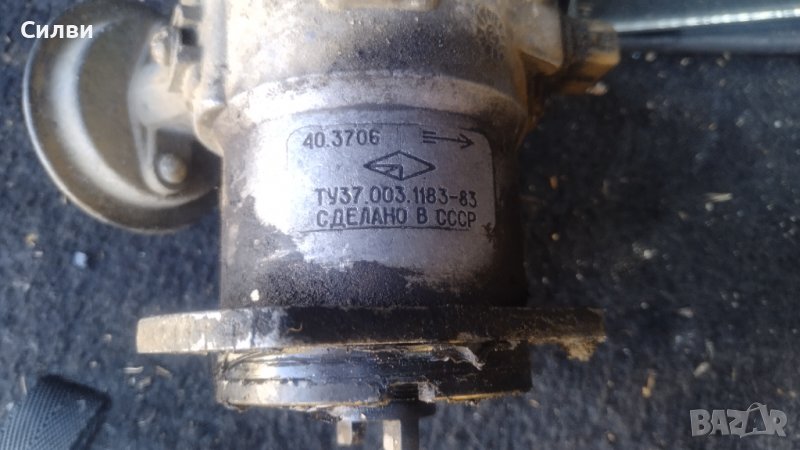 Делко за Лада Самара Ваз 2108 от Lada Samara VAZ 2108 токо разпределител 40.3706, снимка 1