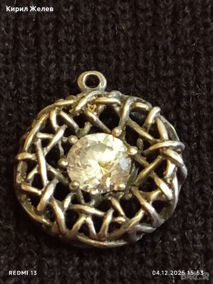 Сребърен медальон с келтски възел и централен камък Мойонит ръчна изработка 49770, снимка 1