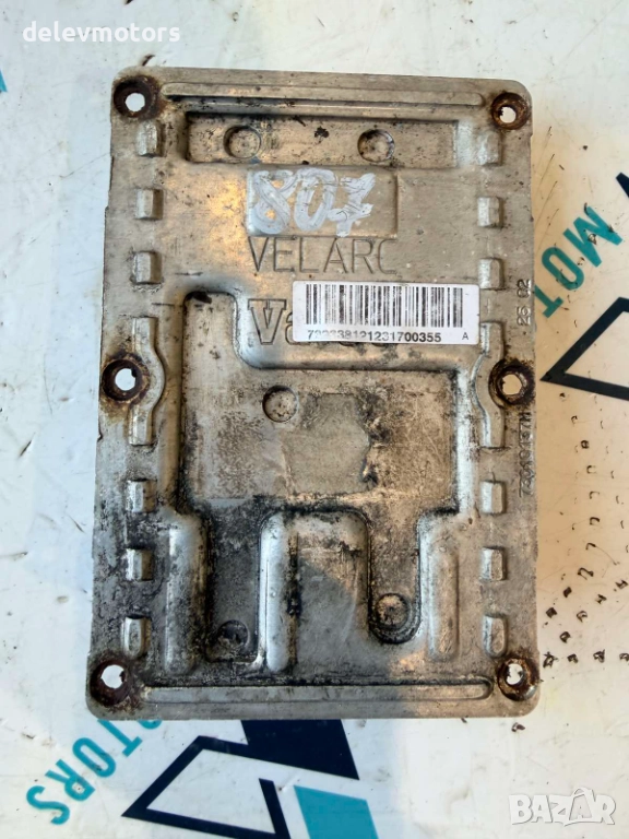 73010137M баласт модул от Peugeot 807, снимка 1