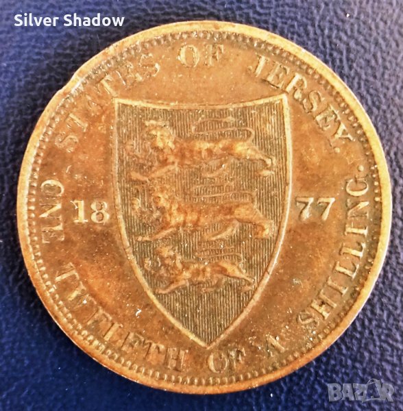 Монета Джърси - 1/12 Шилинг 1877 г. Кралица Виктория, снимка 1