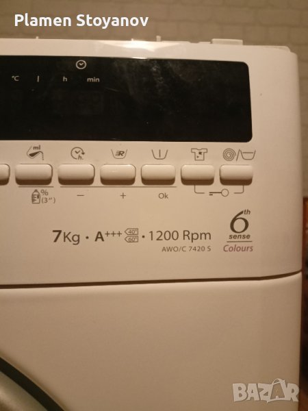 Пералня Whirlpool за части, снимка 1