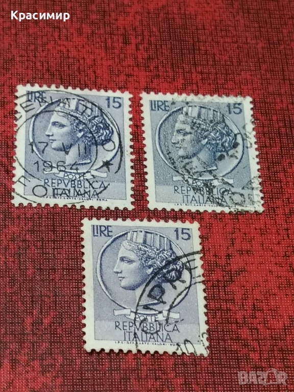 ПОЩЕНСКИ МАРКИ Италия , снимка 1