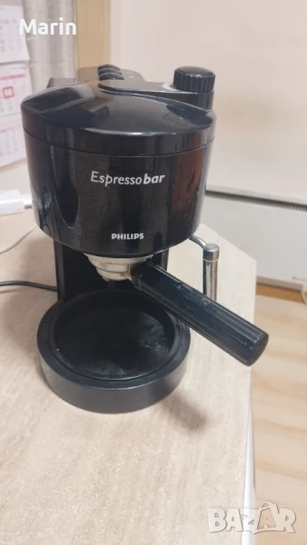 Кафемашина Expresso bar , снимка 1