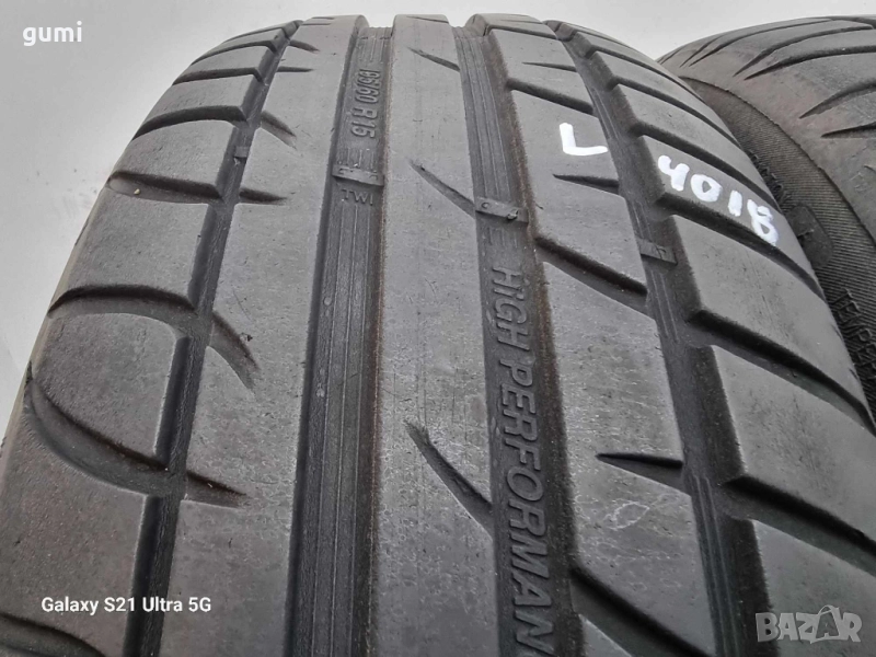 2бр летни гуми 195/60/15 ORIUM L04018 , снимка 1