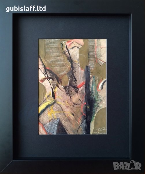 Картина, композиция, 1997 г., худ. Пламен Монев(1957-2015)   - 1, снимка 1