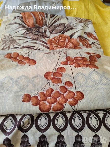 Пердета, платове , снимка 1