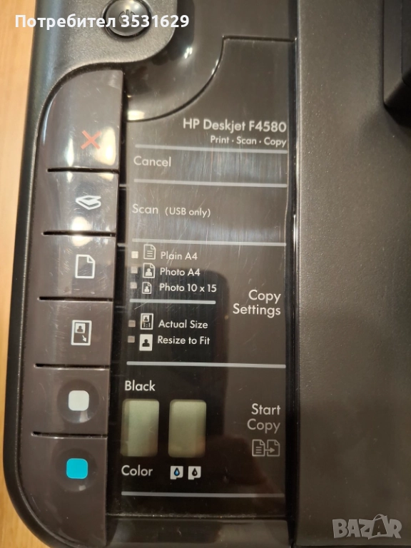 Принтер hp Deskjet f4580, снимка 1