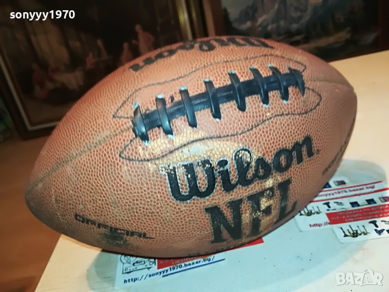 РЪГБИ ТОПКА ЗА КОЛЕКЦИЯ 1005231135, снимка 1