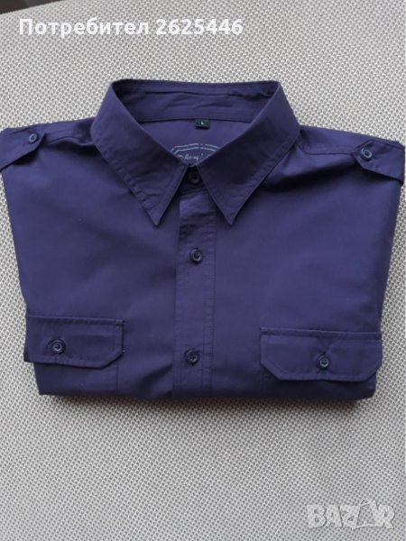 Оригинална мъжка риза Clockhouse, снимка 1