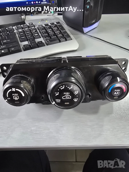 Управление климатик за KIA SPORTAGE II 972501FXXX 972501f150, снимка 1