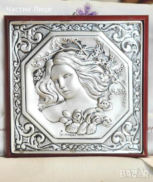 ПРЕКРАСНА Винтидж Барелефна Сребърна Картина "Мадона"от Пиетро Гуерини, снимка 1