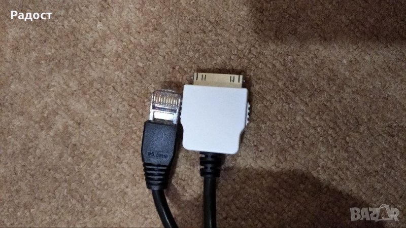 Конзолен кабел C2-RJ45V, снимка 1