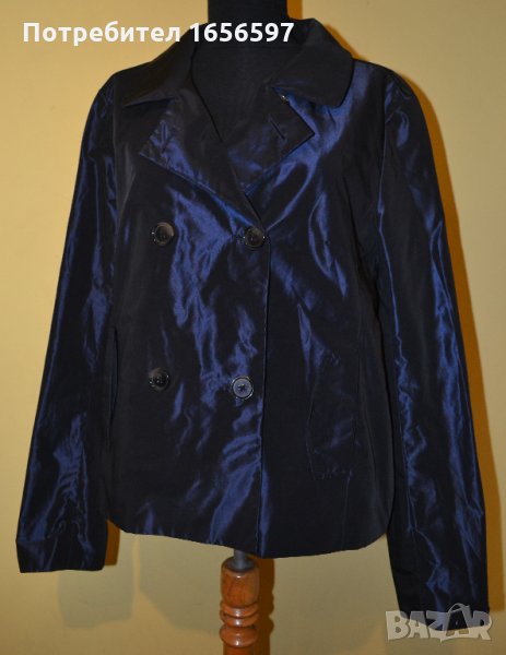 Дамско яке Tommy Hilfiger, снимка 1