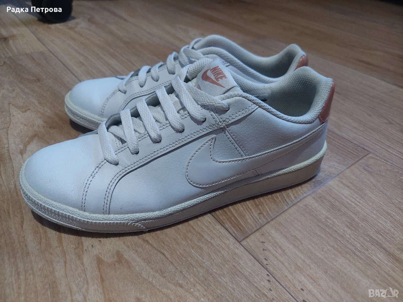 маратонки , снимка 1