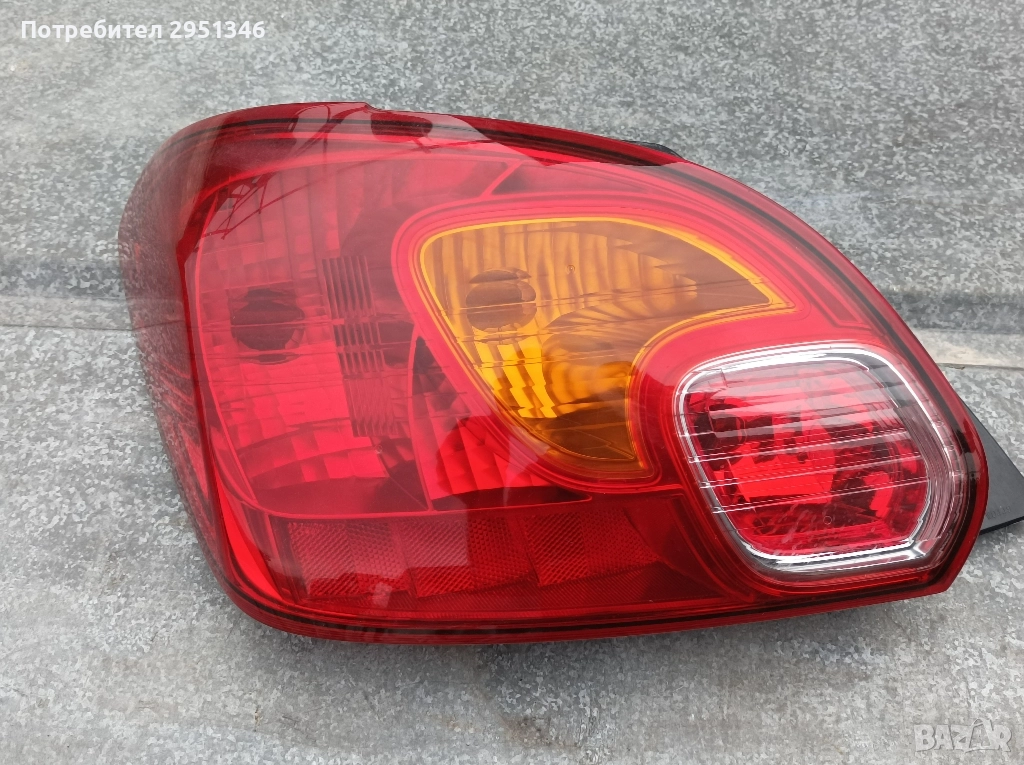 Стоп за Mitsubishi Space Star , снимка 1