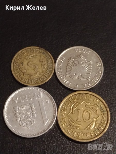 Лот монети от цял свят 4 броя АЛБАНИЯ, ИСПАНИЯ, ГЕРМАНИЯ ЗА КОЛЕКЦИОНЕРИ 31749, снимка 1