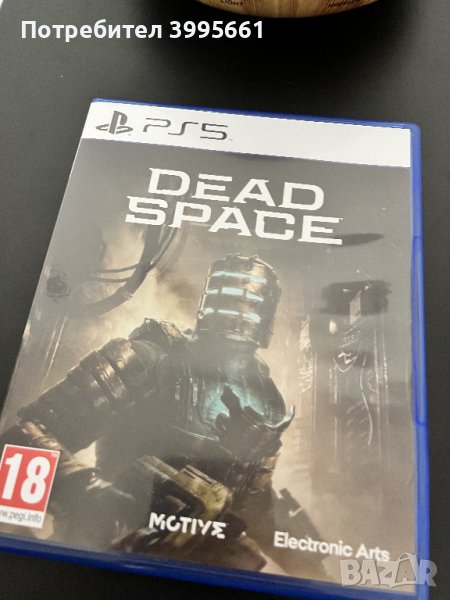 Dead Space PS5, снимка 1