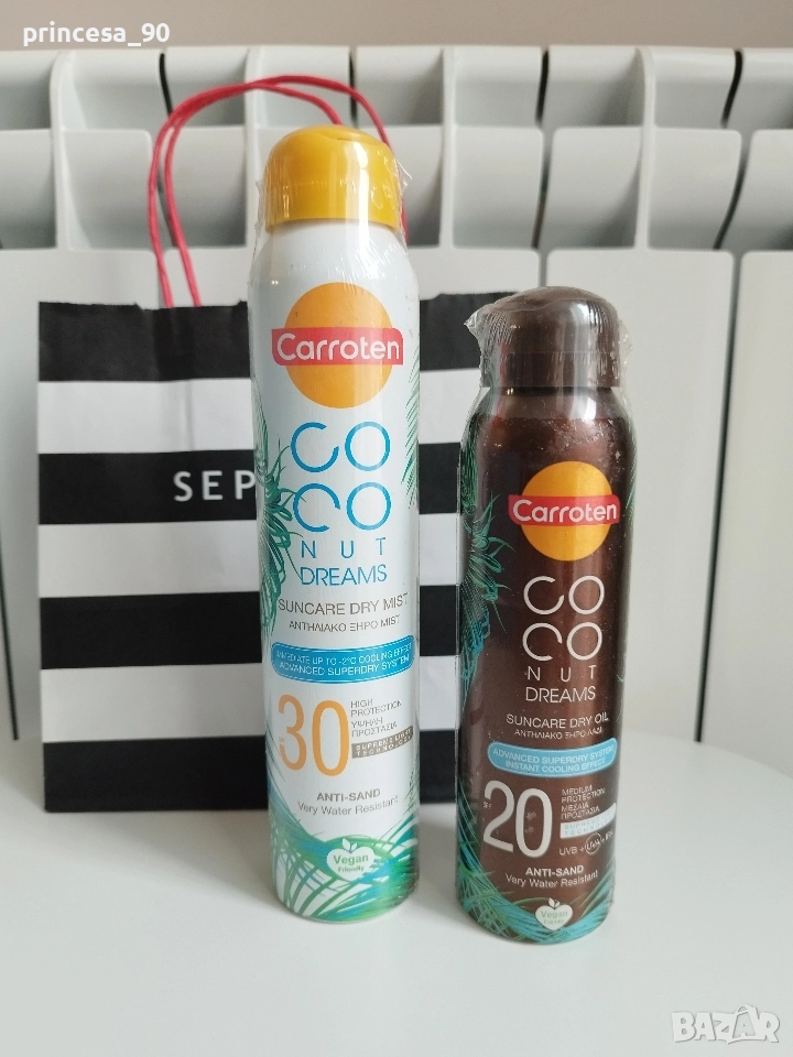 Комплект слънцезащита Carroten , снимка 1