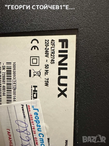 FINLUX 42FLYR274S    17MB82   17IPS71 6870C-0469A   VES420UNDL-2D-N03 , снимка 1