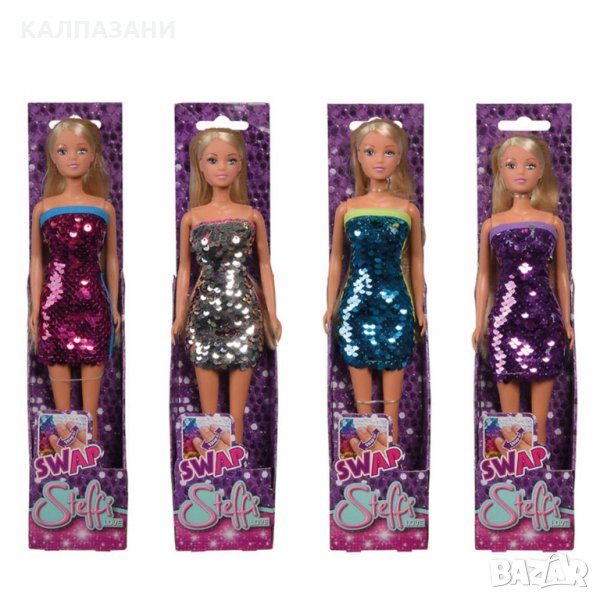 Steffi Love Кукла с рокля на пайети 105733366, снимка 1