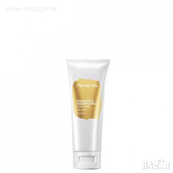 Златна пилинг маска за озаряване Anew, снимка 1