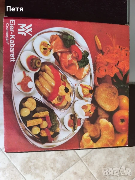 Плато за сервиране на WMF, снимка 1