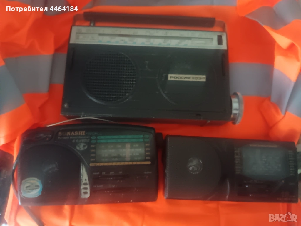 Траэистори, снимка 1