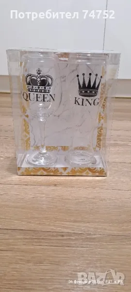 Нов комплект чаши, снимка 1