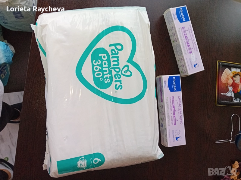2 бр. Крем за подсичане Мустела по 150мл. и памперси Pampers, снимка 1