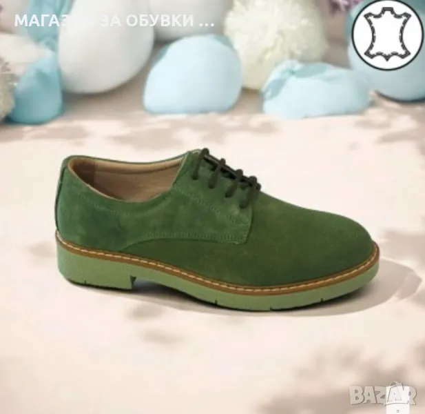 ДАМСКИ ОБУВКИ - ЕСТЕСВЕН ВЕЛУР - код:027, снимка 1