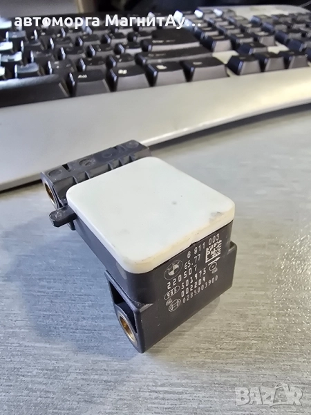 AIRBAG Crash сензор BMW 6911003 E70 E71 E83 , снимка 1