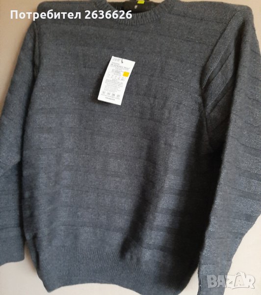 Мъжки пуловер, снимка 1