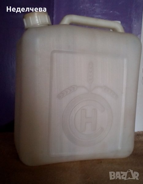 Пластмасова туба за вода, снимка 1