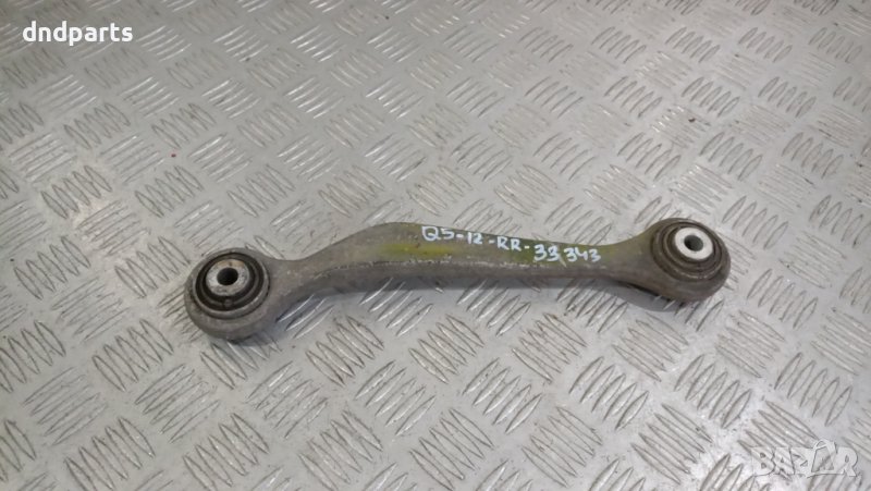 Носач Audi Q5 3.0TDI 2012г.(заден десен)	, снимка 1