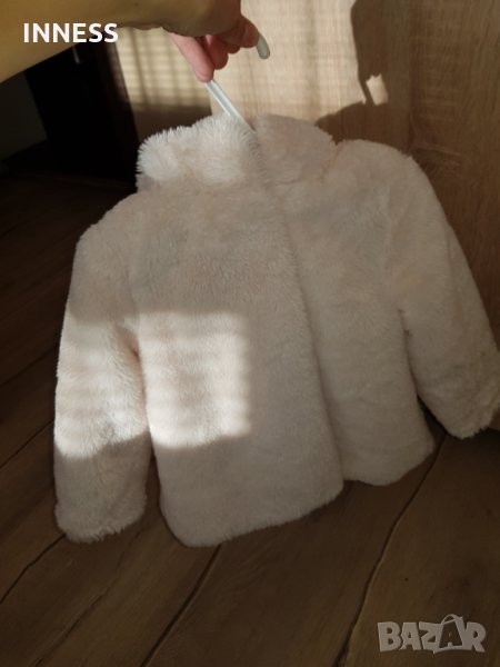 Красиво пухено палтенце , снимка 1