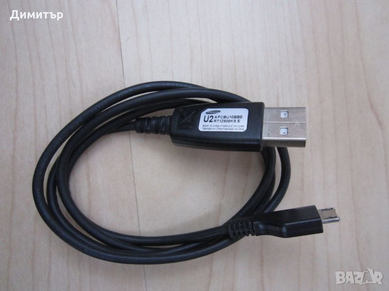 Micro USB кабел Samsung, оригинален, снимка 1