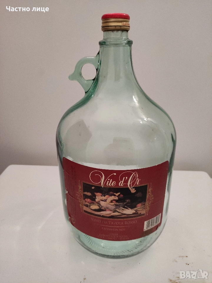 Продавам дамаджани, снимка 1