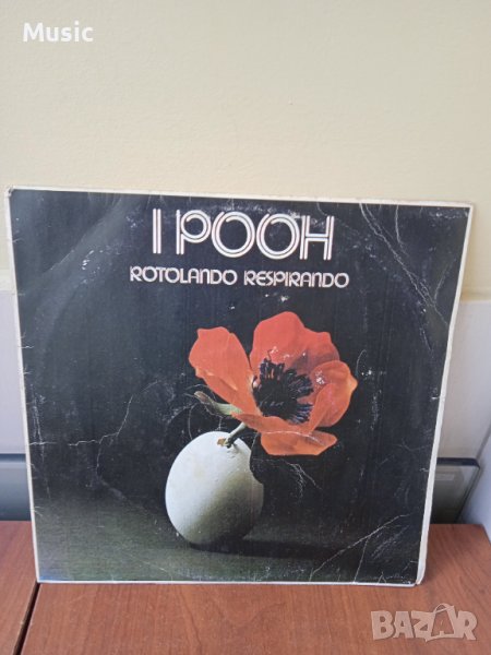✅I Pooh "Rotolando respirando", Album'78, Балкантон, снимка 1
