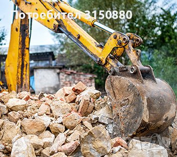 Събарям и извозвам сгради, снимка 1